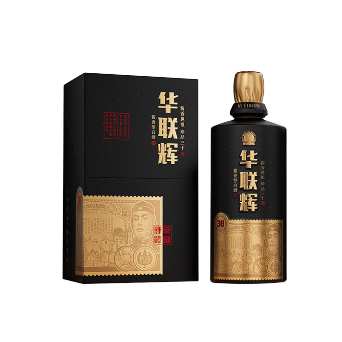 华联辉