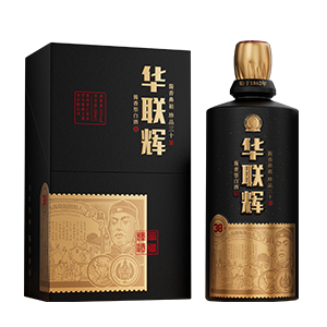 华联辉