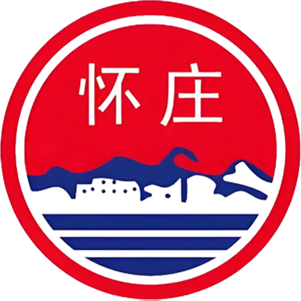 怀庄名酱臻品