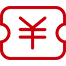 实惠