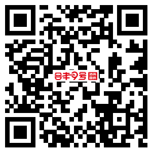 手机站二维码